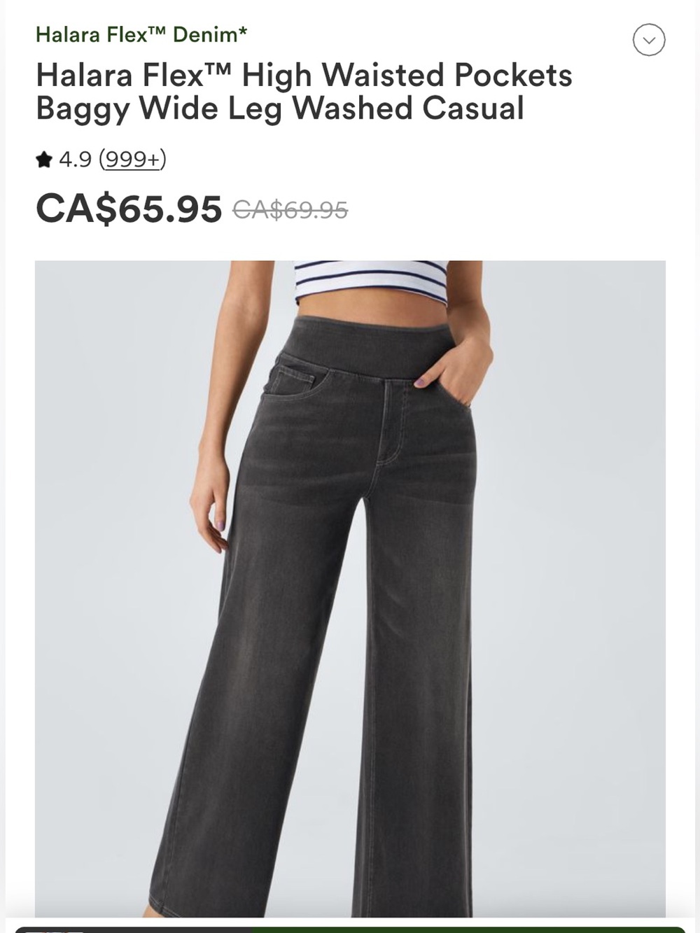 NEW!! Halara Flex, High Waisted, Pockets, Baggy & Wide Leg Pull On Jeans. Size M